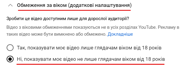 0401kh75-c8d1-621x217.png