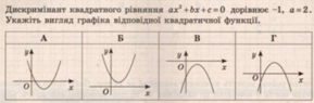 0401kh81-1eb5-289x95.png