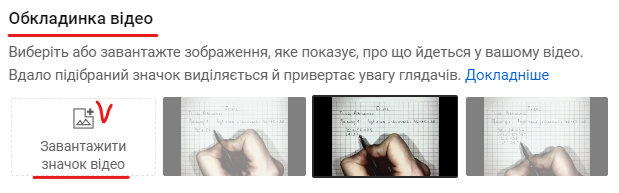 0401khac-c509-619x193.png