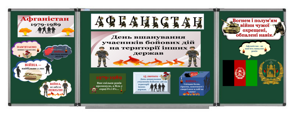 0401khaj-8afc-940x371.png