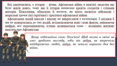 0401khb2-168b-380x217.png