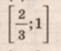 0401khbj-a6f7-87x73.png
