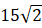 0401khc1-c7a3-42x28.png