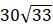 0401khdt-8354-53x28.png