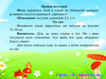 0401khp4-1974-410x307.png