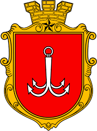 Герб Одеси — Вікіпедія