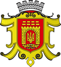 Герб Чернівців — Вікіпедія