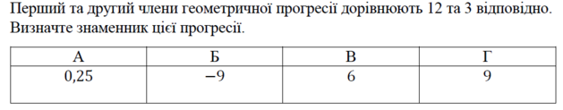 0401kht9-ae43-629x123.png