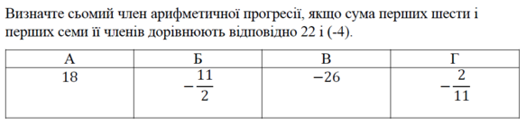 0401khto-a8a0-583x138.png