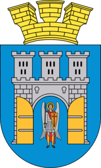 Ivano-Frankivsk COA.png