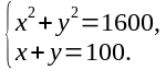0401ki0j-f2ed-150x64.png
