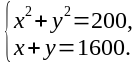 0401ki0p-9d92-138x64.png