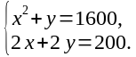 0401ki0x-2981-153x64.png