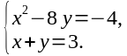 0401ki44-8fcc-144x64.png