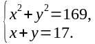 0401ki54-b17a-138x64.png