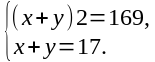 0401ki5i-3047-155x62.png