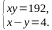0401ki5z-fd23-104x60.png