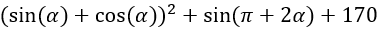 0401kihn-49db-381x31.png