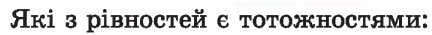 0401kihr-bbd0-432x35.png
