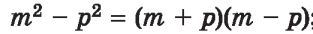 0401kihs-2b0b-313x34.png