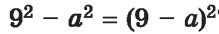 0401kiht-6869-219x34.png
