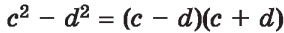 0401kihu-d447-284x33.png