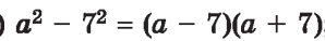 0401kihv-bca2-298x38.png