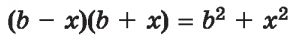 0401kihx-9ff0-289x38.png