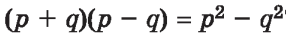 0401kihz-8600-286x36.png