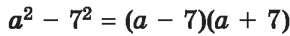 0401kii0-6177-290x36.png