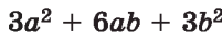 0401kiif-cbd5-201x36.png