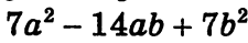 0401kiil-a276-225x39.png