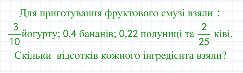 0401kip9-2cf0-940x285.png