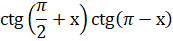 0401kj03-66e0-173x41.png