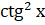 0401kj0i-dae6-45x25.png