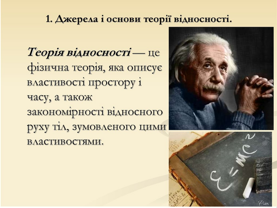 0401kjko-be94-940x706.png