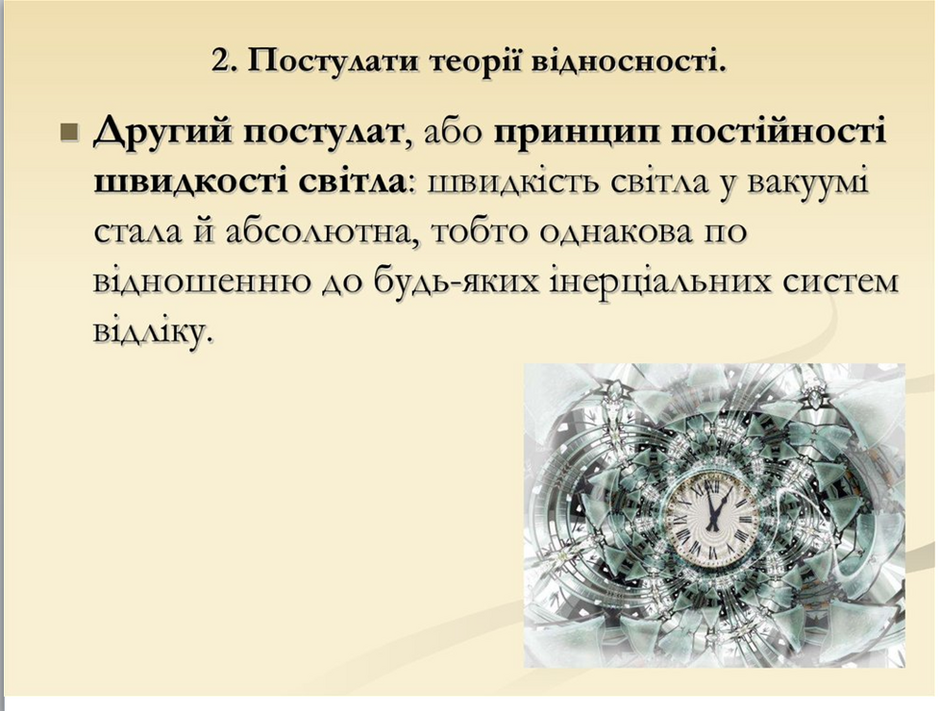 0401kjls-009d-940x711.png