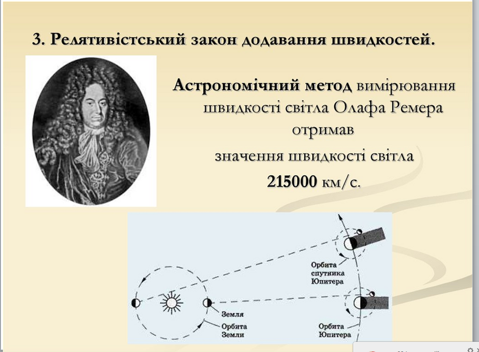 0401kjnz-d112-940x691.png