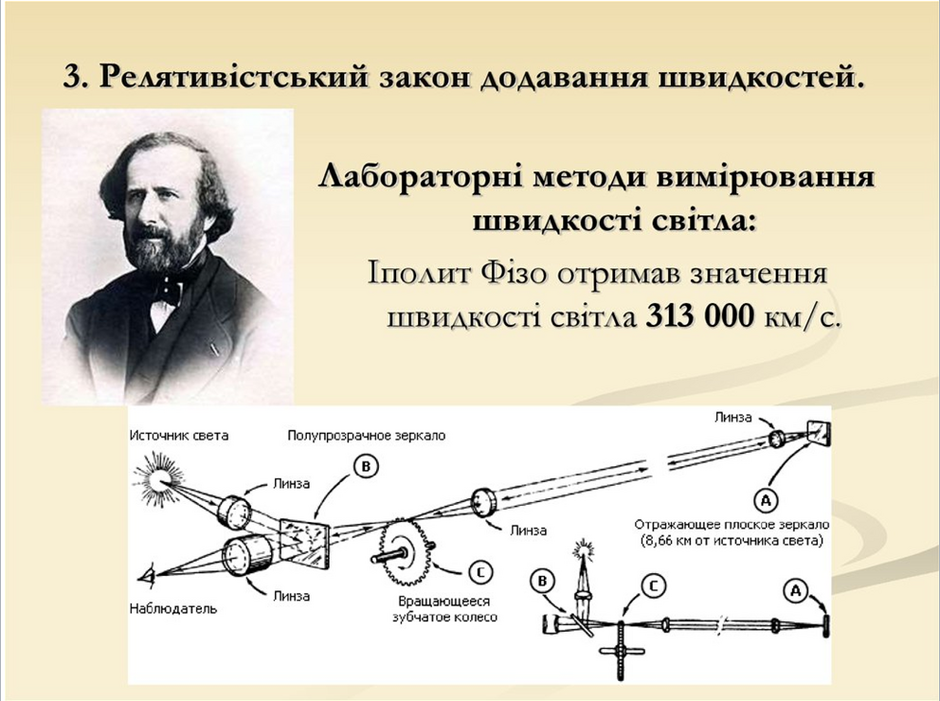 0401kjo9-0f05-940x701.png