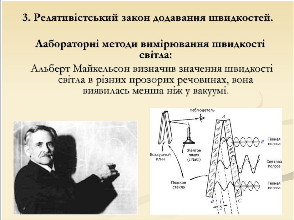 0401kjop-2f9b-940x703.png