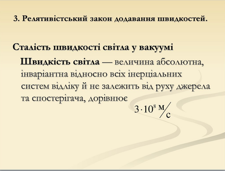 0401kjox-a228-940x715.png