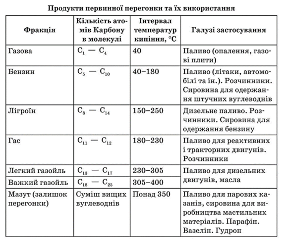 0401kks1-5b51-575x493.png