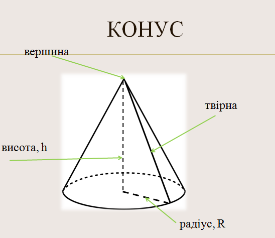 0401klrt-79d6-548x474.png