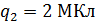 0401kmnx-b776-95x24.png