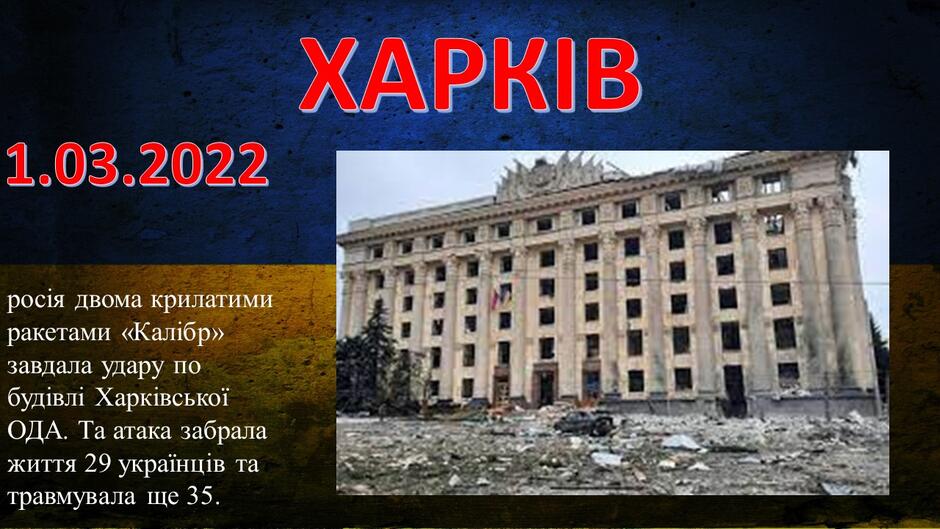 0401knnx-8aaf-940x529.jpg