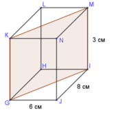 0401ko32-a5d9-166x167.png