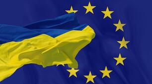 Європейський вибір України