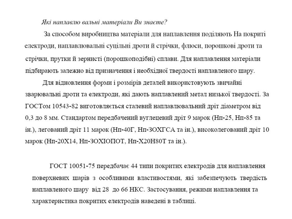 0401ksac-bb07-940x705.jpg