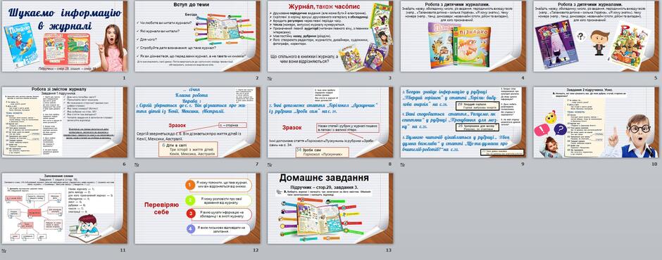 0401kst6-b3ad-940x370.jpg