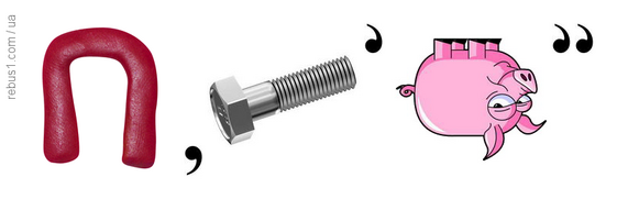 0401ksxg-a54c-561x181.png